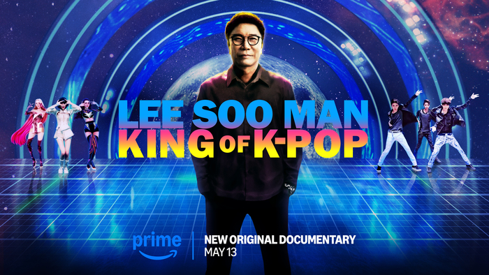 King of K-Pop