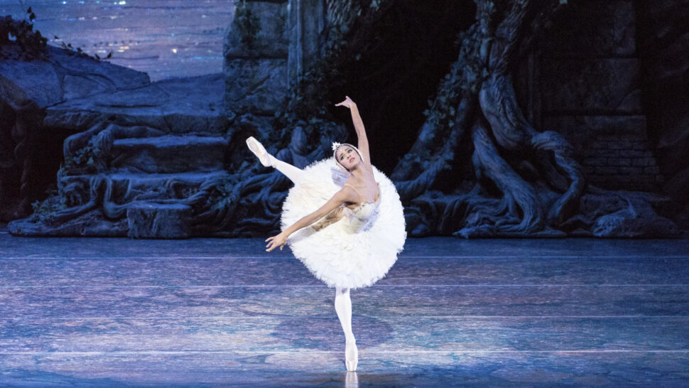 American Ballet Theater